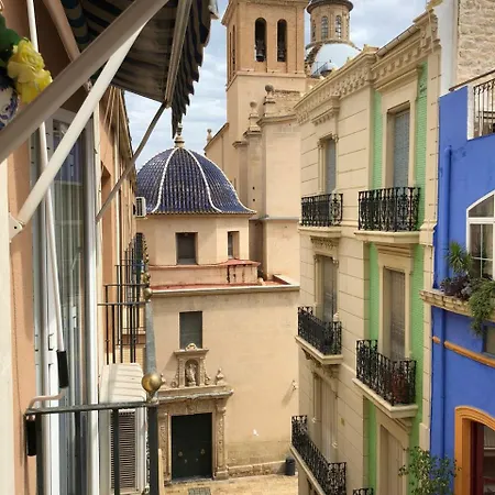 Apartamento Calle San Jose Centro *